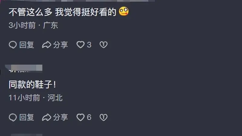 “幼儿园就这样了,长大还了得?”女孩美丽成熟风范,让家长蒙了