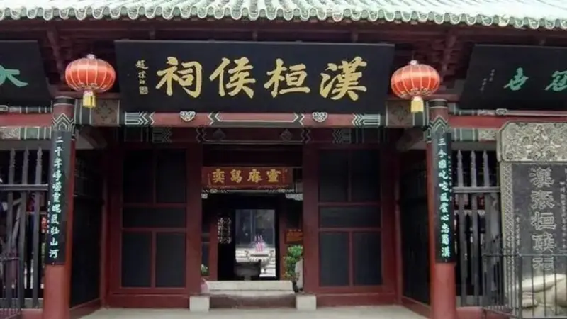 张飞镇守阆中七年,他的府邸真在如今的古城里吗?