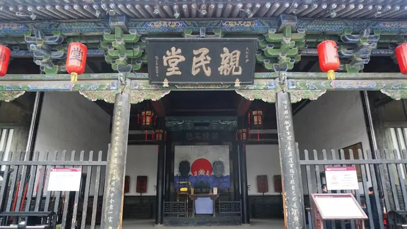 背包走山西,晋东南、晋中访古旅行(平遥县衙)