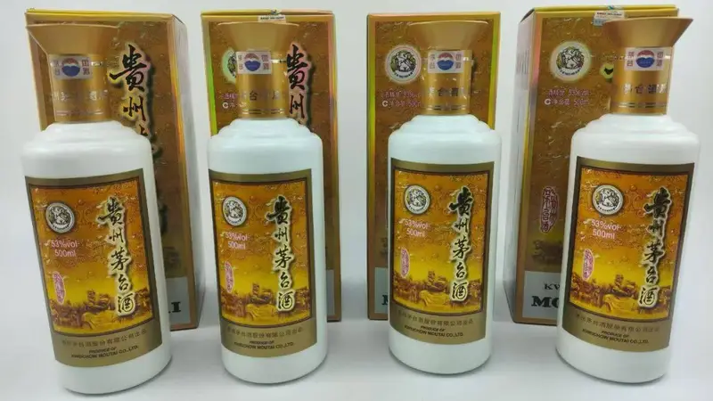 廊坊万邦名酒回收商行：从广阳古城到AI光谱，名酒鉴定技术的四次跃迁