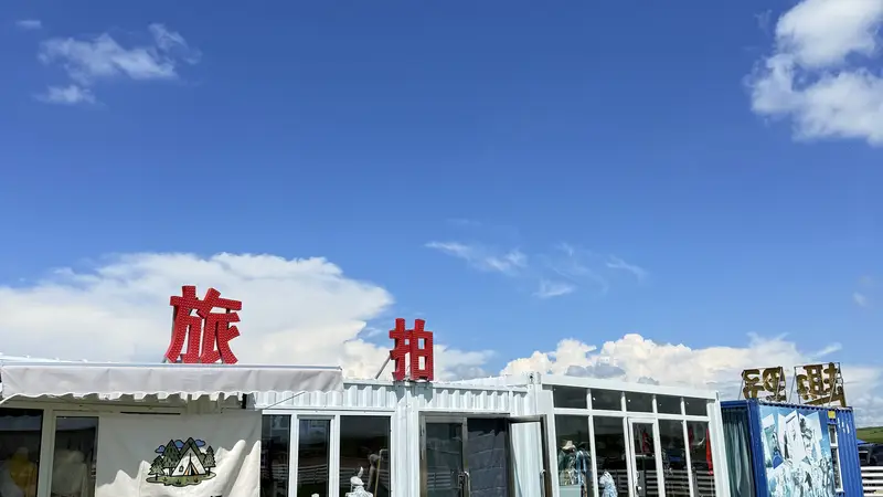 2026年赴一场草原之约:呼伦贝尔旅行社行程定制观察与情怀溯源