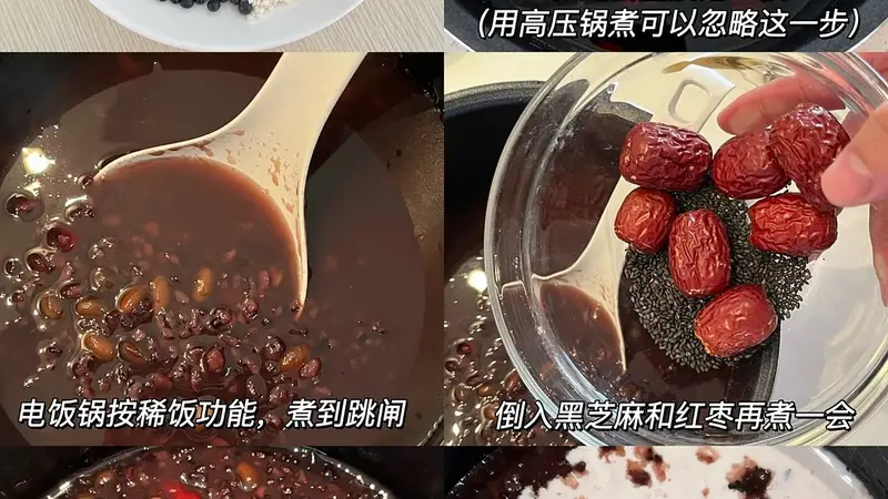 中伏一定要滋阴,早餐把包子馒头换成它,清内热、养脾胃、补虚亏