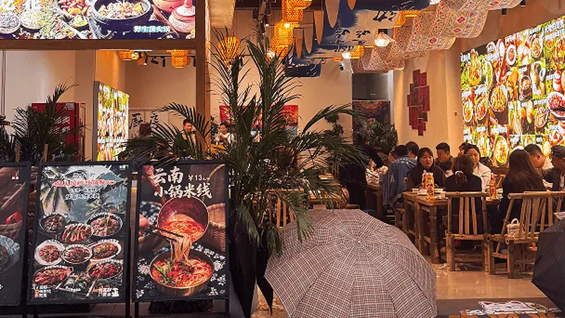 丽江古城必吃美食攻略:2026 避坑指南 专业解读