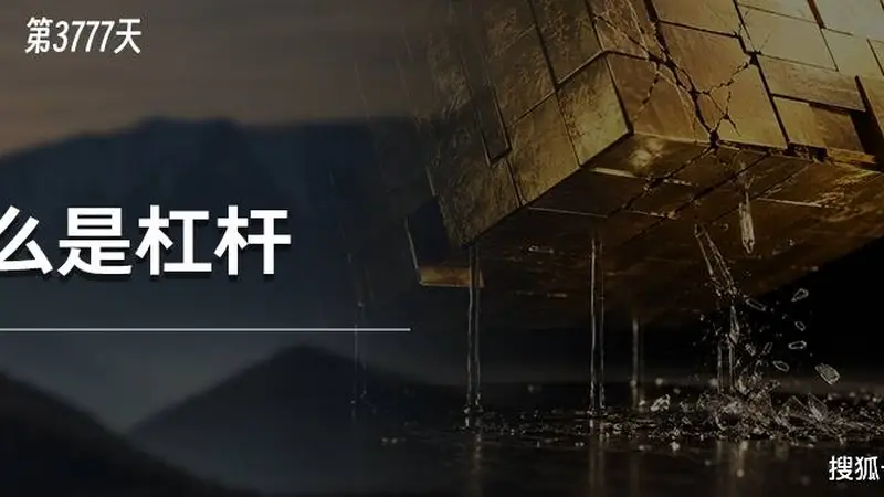 38天蒸发13万亿,韩国一年GDP没了,踩踏市场的究竟是什么?