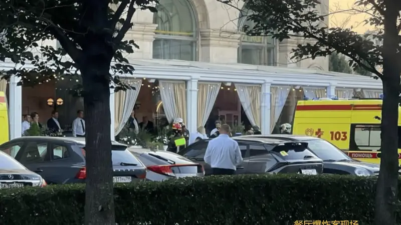 俄罗斯空天军司令生日包场,警卫拦下可疑人物后炸弹响了