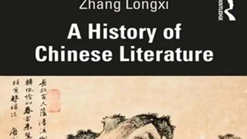 洪涛:欲弃难弃——文评双标、二律背反,为什么都避不开?