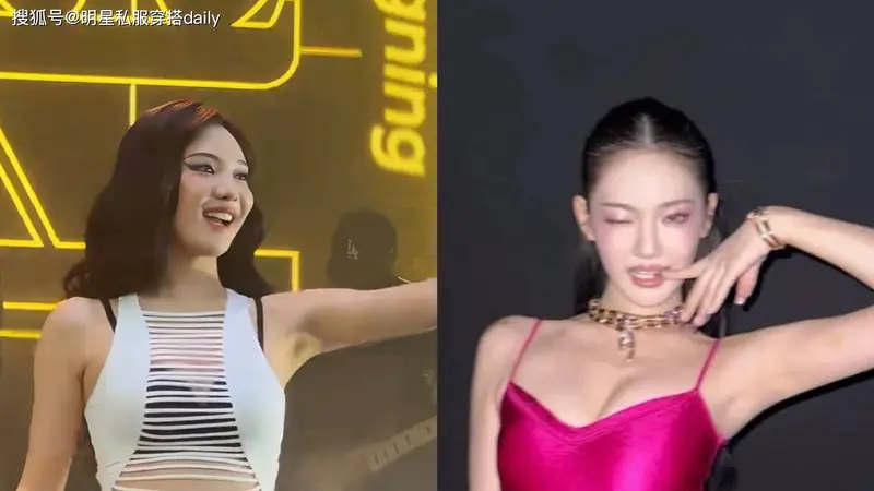 宁艺卓辣妹穿搭封神!2套反差氛围感造型,明艳野性又甜媚撩人