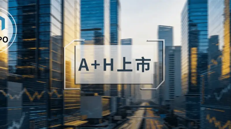 拓斯达靠“工业机器人”年入25亿元,“80后富豪”又双IPO了!