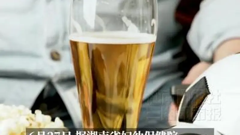 备孕期男性熬夜追球赛,警惕生育能力悄然受损