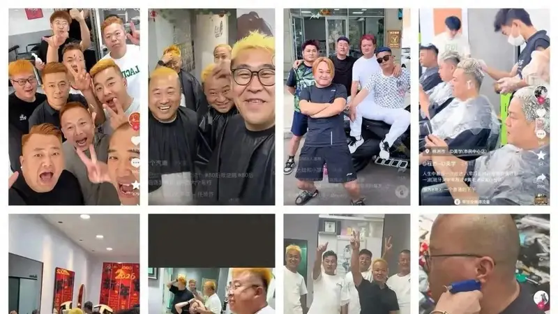 一夜之间,80后集体叛逆染黄毛