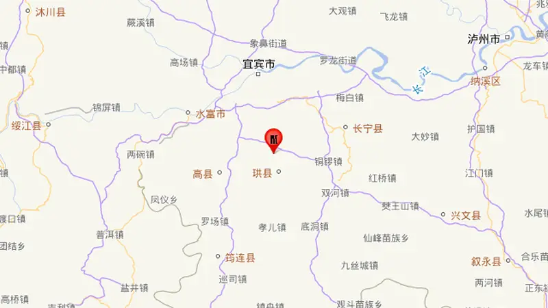 四川宜宾市高县发生5.5级地震 成都、重庆等地震感明显