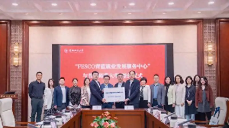 北京国际人力集团:以全链条服务助力高校毕业生高质量就业