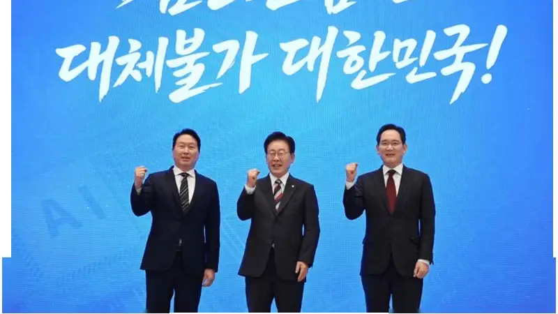 美银高盛解读韩国砸800万亿韩元加码半导体:最早8至10年后才会实质影响全球存储供给