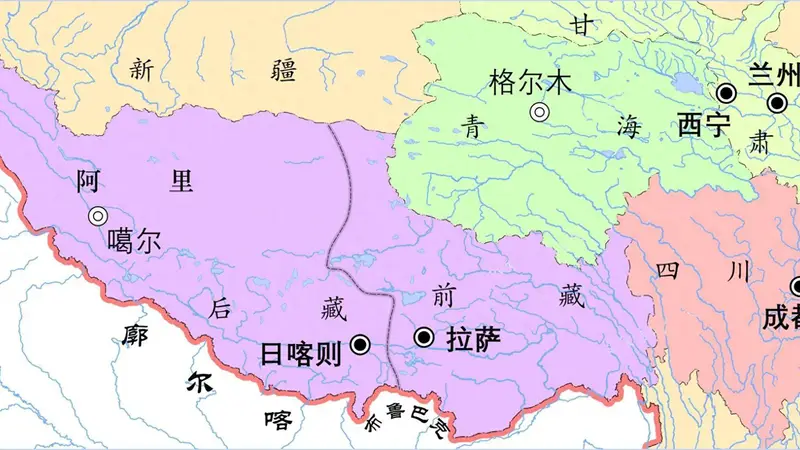 清朝对青藏高原的切割,将康区大部划给四川,影响至今