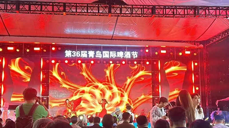 百年街巷品鲜啤,一城烟火醉鲍岛!第36届青岛国际啤酒节青岛老城会场(大鲍岛)正式启幕