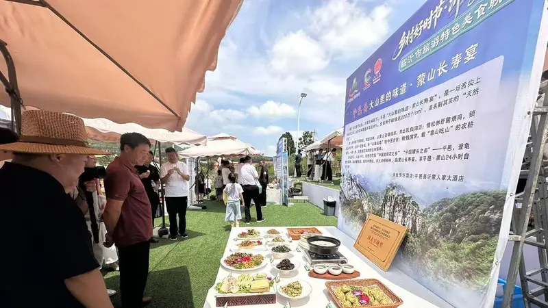 以美食为媒,奔赴一座城!临沂探索“美食+文旅”融合新路径