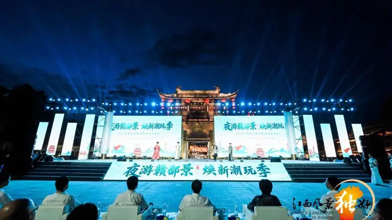 上饶文旅亮相2026江西省文旅消费焕新季,多项惠民政策激活夏日文旅市场