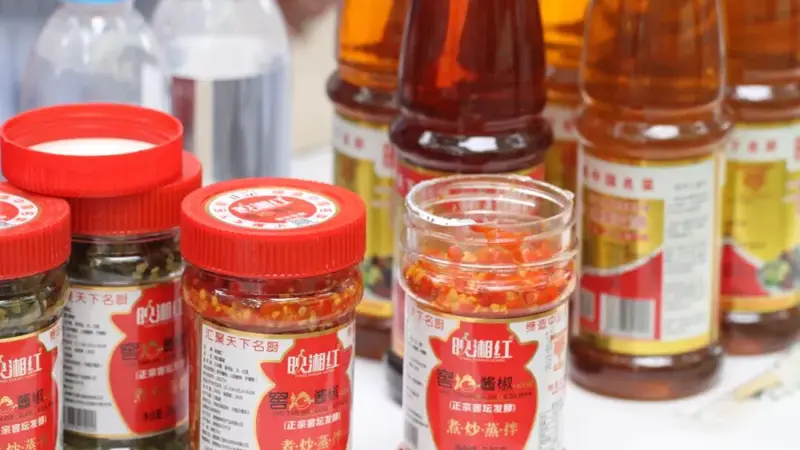 在家如何自制出美味辣酱,分享两个实用自制辣酱配方