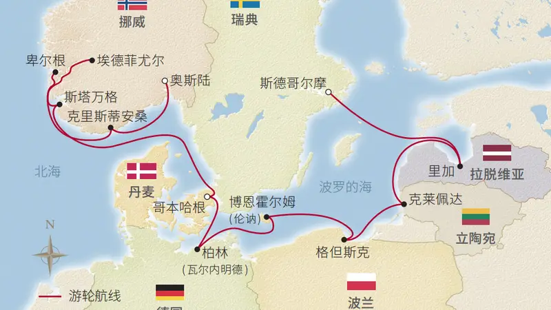 欧洲新旅！首个中文服务的北欧海轮航线，维京2027年启航