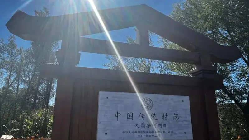 一条廊道串起抗联史诗,一站一景解锁敦化惊喜