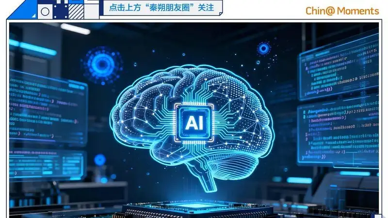 从DeepSeek到Kimi K3: 18个月,AI投资逻辑变了