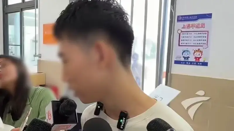 广州708分考生读职高：这事背后，大有门道