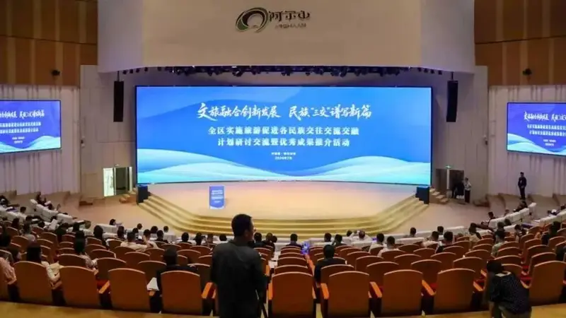 文旅搭桥促交融——乌兰察布文旅体局参加全区旅游促“三交”推介活动