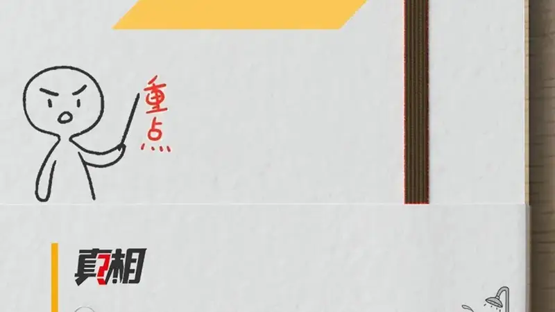 暑假出行这份安全攻略请务必收好！