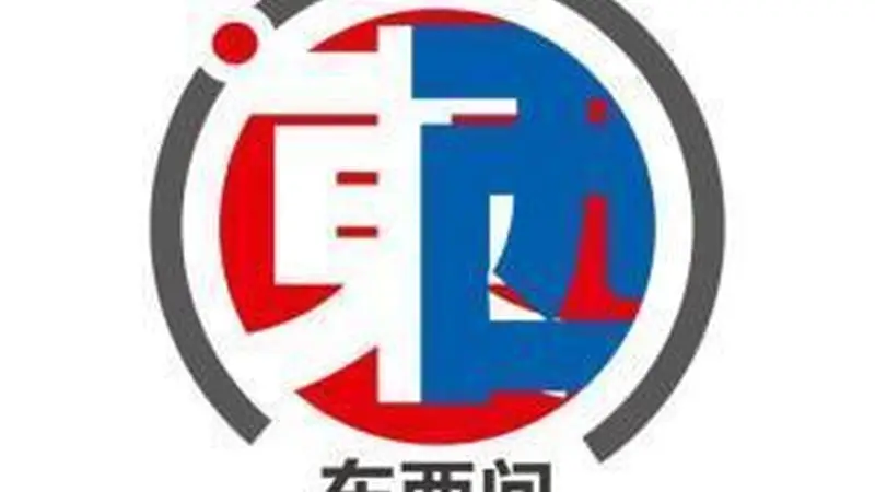 东西问|林少彬:东南亚为何须警惕加速扩武的日本?