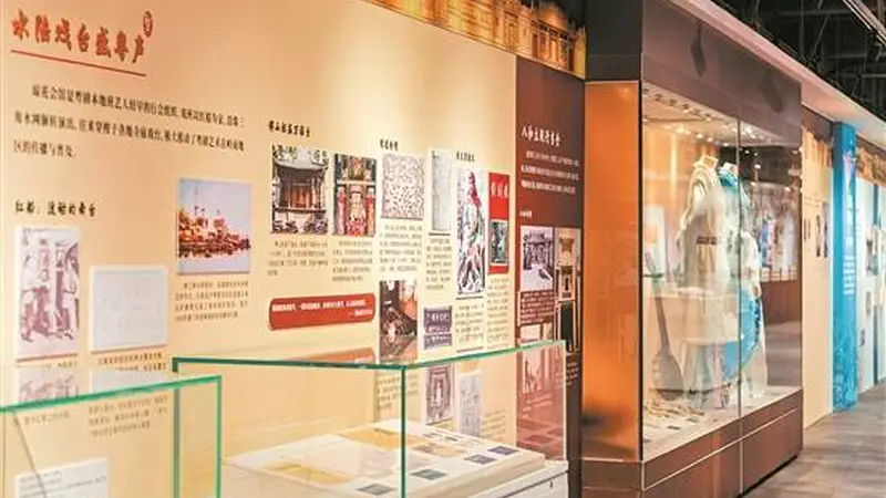 逾百藏品讲述粤剧“出海”史
