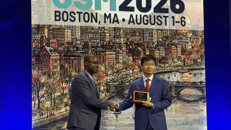 又是北大数院07级!苏炜杰获“统计学界的诺贝尔奖”