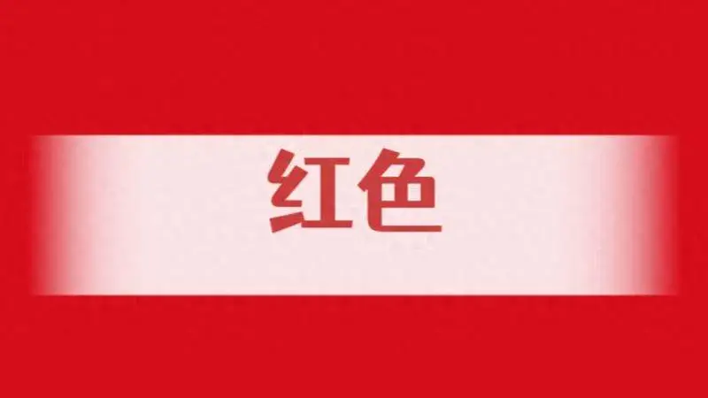 甘肃Color Eat,这么吃就对了~