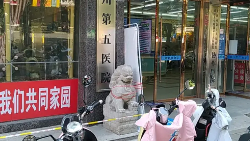 江西2岁男童遭漏诊身亡,首诊医生被判刑一年,出狱后发帖讲述接诊经过,准备材料拟申诉