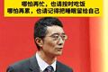 考不上好大学？找不到好工作？收入不称心？按时吃饭、好好睡觉