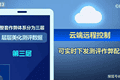 手机测评黑幕舆情风暴：谁在透支消费者的最后一点信任？