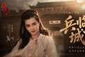 玩游戏还能领补贴？《天下贰·经典版》这次六城激战太爽了吧！
