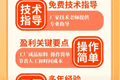 早餐面汤不够鲜？试试这几个增鲜秘诀，汤底浓郁回味长，做法超简单