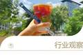 瑞幸“百亿活菌吸管”刷屏，网友狂晒图：喝一口歇三秒