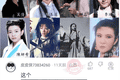 轻松一刻：高考七百分跟七百万做选择，还需要犹豫吗？