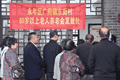 吉林花3亿抢老人，抢人大战换对象了？