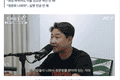 韩国前国脚：我们必须扳倒长期控制足协的五大权力掮客