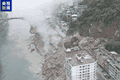 重庆彭水发生山体垮塌致人员被埋，居民称受损房屋有五六层高，都有住人