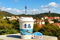 来青岛旅游怎么选团？合规高口碑文旅商家完整盘点