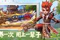 《热血江湖觉醒》公测！五大职业怎么选？三宠出战怎么配？首日开荒速冲55级，全服领先！