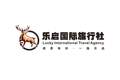 康养旅居爆火：不是养老，是中老年人最舒服的旅行方式