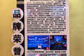 弱碱酱香酒辨别优质酱香方法