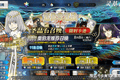 《FGO》十周年复刻从者盘点 老玩家优先补宝哪些EX从者？