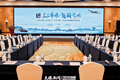 “支支串飞+小车小团” 全新产品亮相宁波，解锁贵州快进慢游新玩法