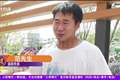洛阳28岁产妇羊水栓塞重度昏迷，丈夫跪地痛哭：妻子全身血液已换两三遍，录下孩子哭声希望早日唤醒她