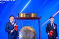 海光芯正登陆港交所：全栈硅光筑壁垒，卡位AI互连十倍赛道